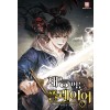 재능 먹는 플레이어 1-10완결 퓨전 판타지