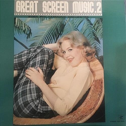 GREAT SCREEN MUSIC 2 (LP)