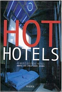 HOT HOTELS - 49 World Boutique Hotels(단편)