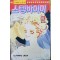 스텝바이미(1~10완)