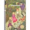 비밀의 정원(단편)프랜시스 호즈슨