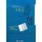 독서법 - 조창섭