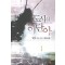 도시의 이단아 1-6완결 현대 판타지