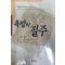 욕망의 질주 1-2 전2권