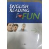 ENGLISH READING for FUN - 김의락