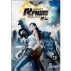 RAGE 분노 그래픽노블