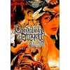 용의 기사들 그래픽노블