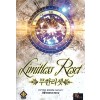 무한리셋 1-11 완결 현대 판타지