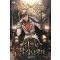신으로 착각당했다 1-2 판타지 소설(미결)