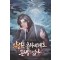 약선은 천무지체로 환생하였다 1-4 (미결)