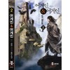 어게인 & 어게인 1-6 완결 판타지 소설
