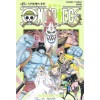 원피스One Piece 1-113