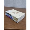 서커스의 딸 올가 1-3 완결