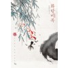 화랑비록 1-3 완결  개봉안된책 소장용