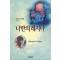 나만의 레지나