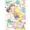 마담 프티 1-11 완결