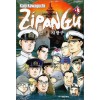 ZiPANGU 지팡구 1-43 완결