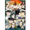 ZiPANGU 지팡구 1-43 완결