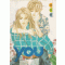 유 YOU(1~5완)
