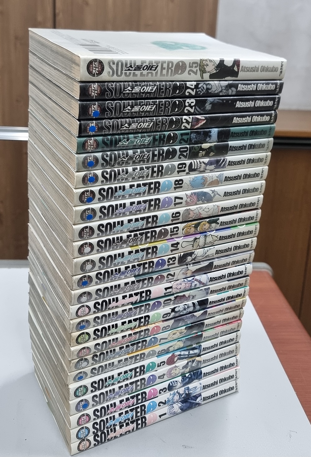 소울이터 SOUL EATER 1-25 완결