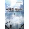 미래를 보는 이 1-6완결 현대 판타지