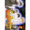 겟 백커스 1-39완결