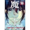 마왕 JUVENILE REMIX 1-10 완결