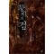 황제의 검 1,2부 1-21완결 + 3부 1-8완결 =총29권