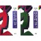 인간의길 1~2