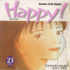 Happy! 해피(1~23완)