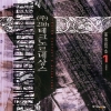 (주)21th테크노르네상스