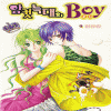 암컷늑대의BOY보이(1~17완)