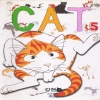 CAT 캣 1-4 5권없음