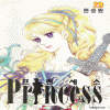 프린세스Princess(1~31)