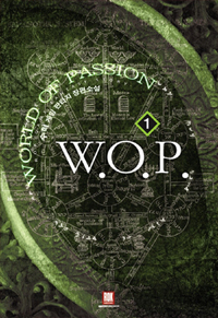 W.O.P