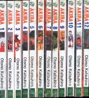AKIRA 아키라(1~12완)