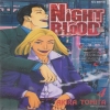 Night Blood 나이트블러드(1~6완)
