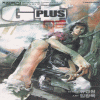 GPLUS 지프러스(1~2) 코믹/희귀도서