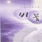 비꽃(단편) 문현주