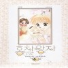 홍차왕자 애장판(1~12완+홍자왕자의공주님) 총13권