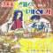 프린세스메이커(1~6완)
