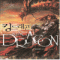 킹드래곤(1~12완)