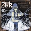 Ark아크
