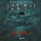 청룡무사(1~8완) 신무협