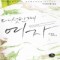 다섯번째여자(단편) 유혜준