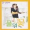 풀의꽃(1~2완)