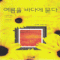 여름을바다에묻다(단편) 김지영