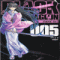 블랙라군 BLACK LAGOON 1-13