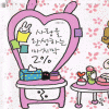 사랑을완성하는마지막2%(단편)김랑
