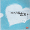 밥짓는남자(상.하) 르네